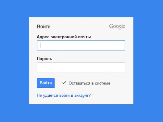 Какво представлява профил в Google?