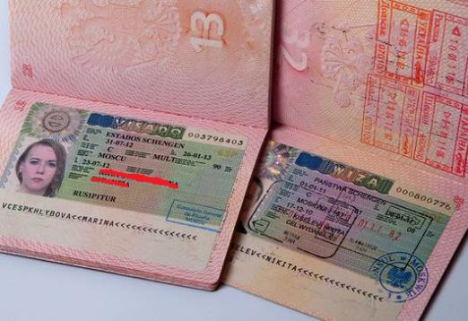 Шенгенска виза: какво е това?