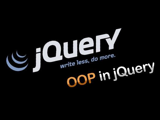 Какво е jQuery?