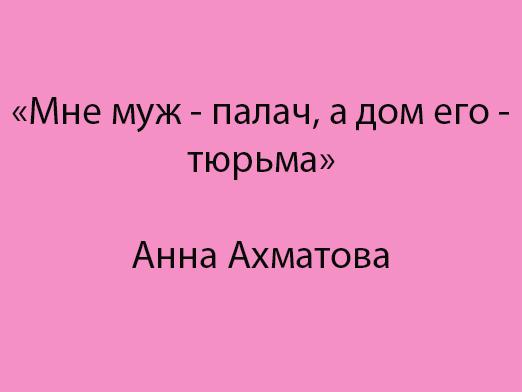 Какво представлява оксиморонът?