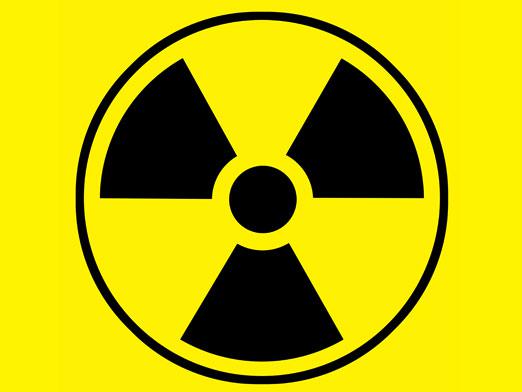 Какво е радиация?